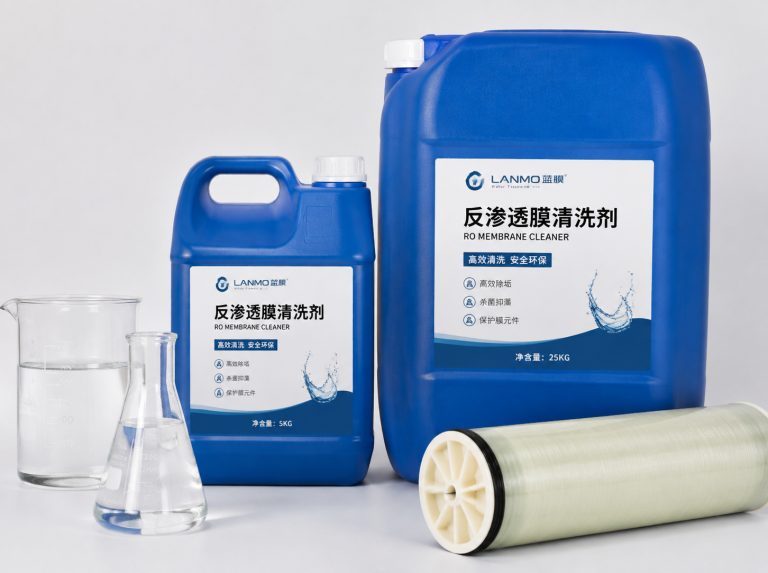 肇庆循环水杀菌灭藻剂